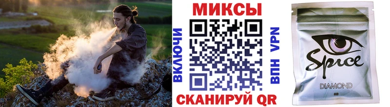хочу   Реутов  Бутират вода 