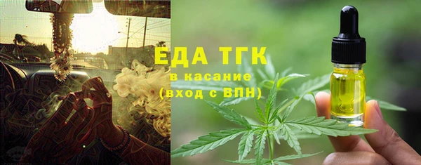 дмт Навашино