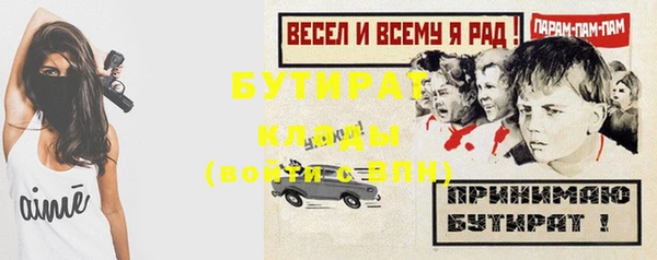 кокаин Наволоки