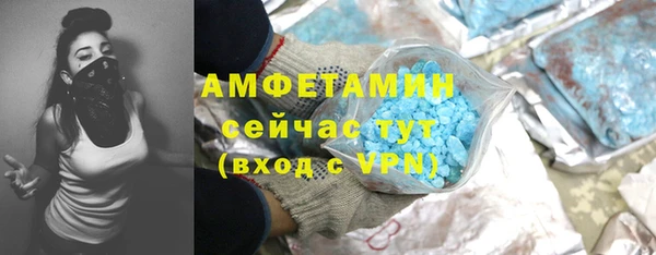 прущие крисы Михайлов