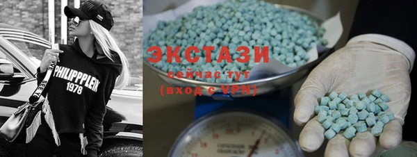 первитин Михайловка