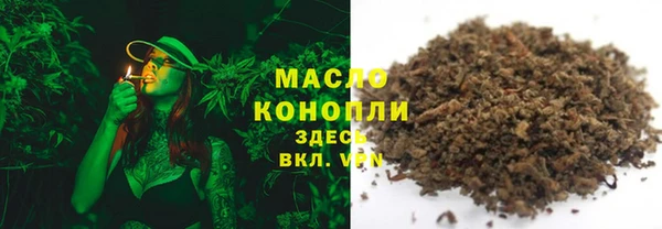 прущие крисы Михайлов