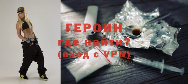 прущие крисы Михайлов
