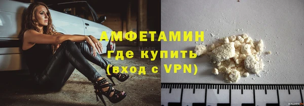 прущие крисы Михайлов