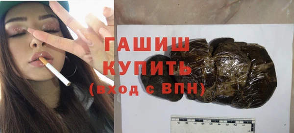 прущие крисы Михайлов