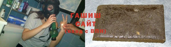 прущие крисы Михайлов