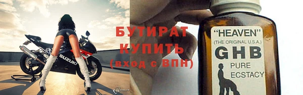 a pvp Надым