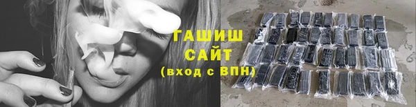 jwh Михайловск