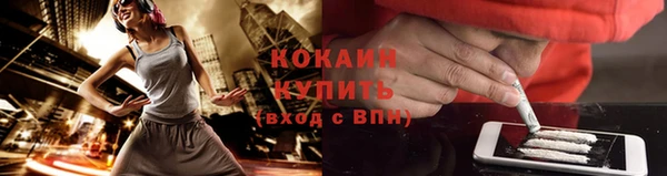 прущие крисы Михайлов