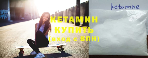 jwh Михайловск