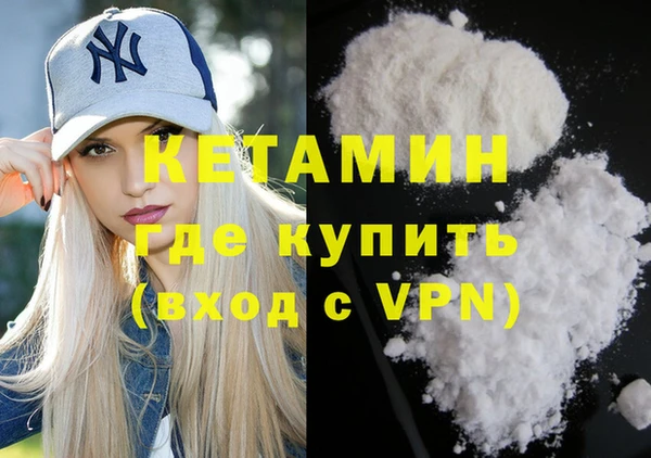 jwh Михайловск