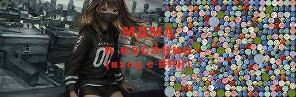 jwh Михайловск