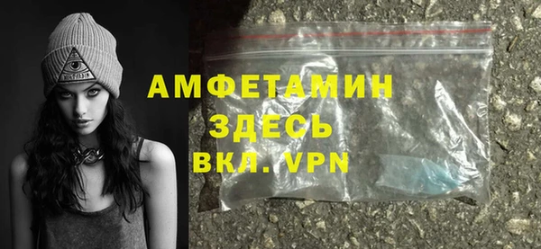 дмт Навашино
