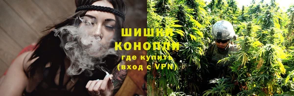 первитин Михайловка