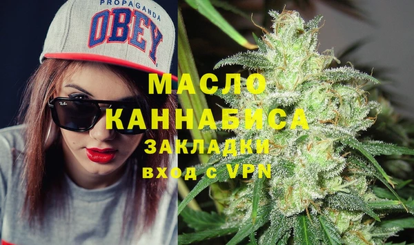 дмт Навашино