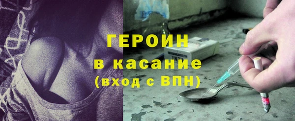кокаин Наволоки