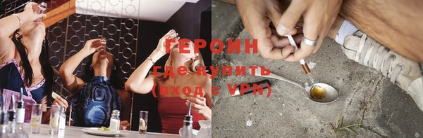прущие крисы Михайлов