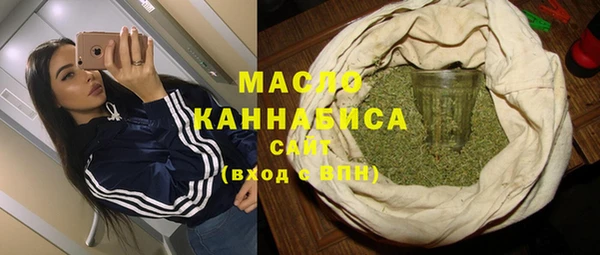 дмт Навашино