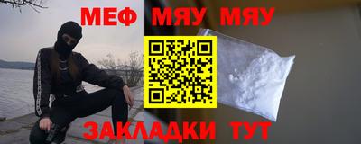 mdpv Балашиха