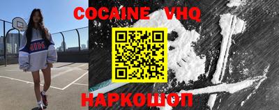 гашик Канаш