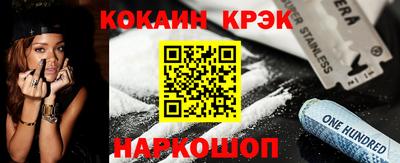 гашик Канаш