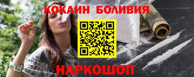 гашик Канаш