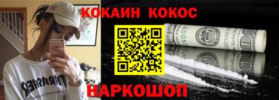 гашик Канаш