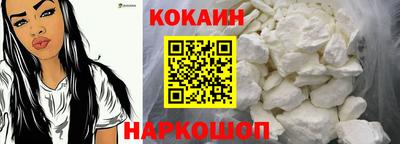 гашик Канаш