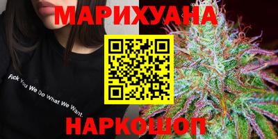 марки nbome Кандалакша