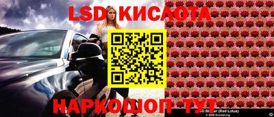 мефедрон мука Балахна