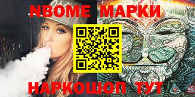 мефедрон мука Балахна