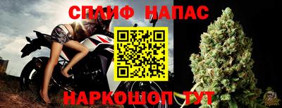 mdpv Балашиха