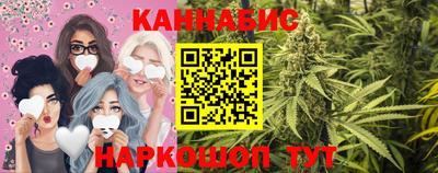 мефедрон Камышлов
