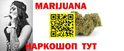гашик Канаш