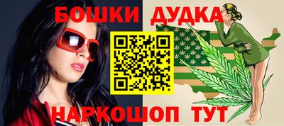 мефедрон Камышлов