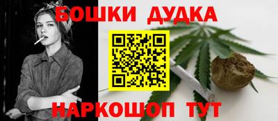 MESCALINE Балаково