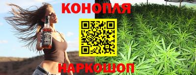 мефедрон Камышлов