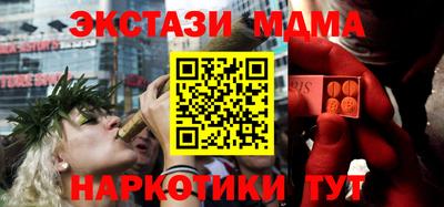 mdpv Балашиха