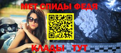 гашик Канаш