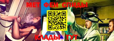 mdpv Балашиха