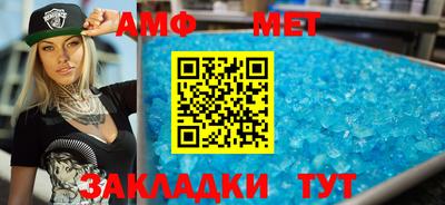 гашик Канаш