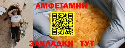 гашик Канаш