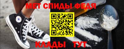 гашик Канаш