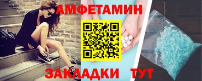 гашик Канаш