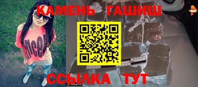 мефедрон Камышлов