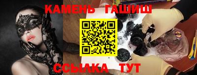 мефедрон Камышлов