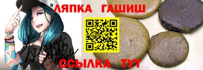 мефедрон Камышлов