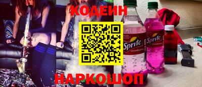 гашик Канаш
