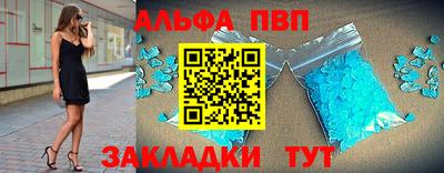 ECSTASY Азнакаево