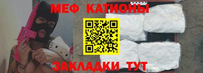 mdpv Балашиха